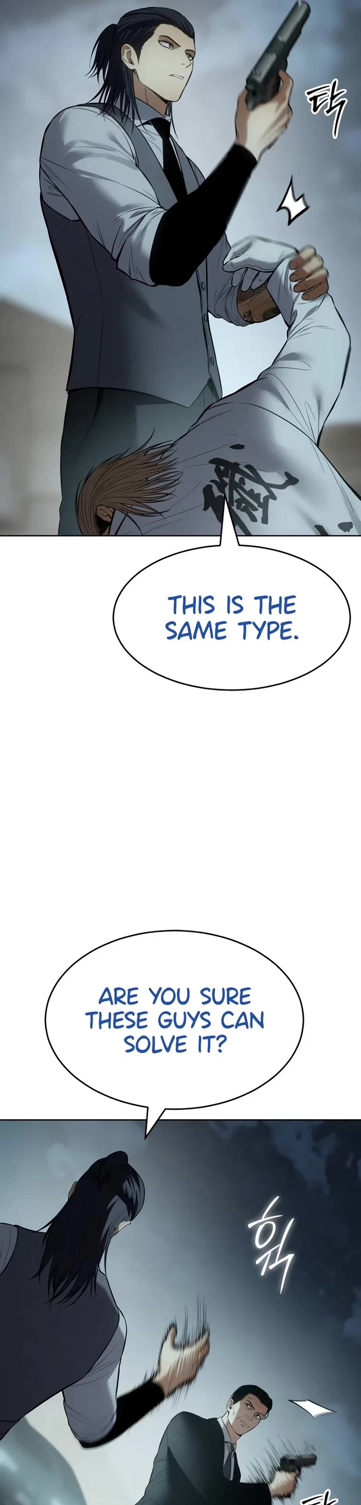 Baek XX Chapter 112 page 37 - Chapter 112
