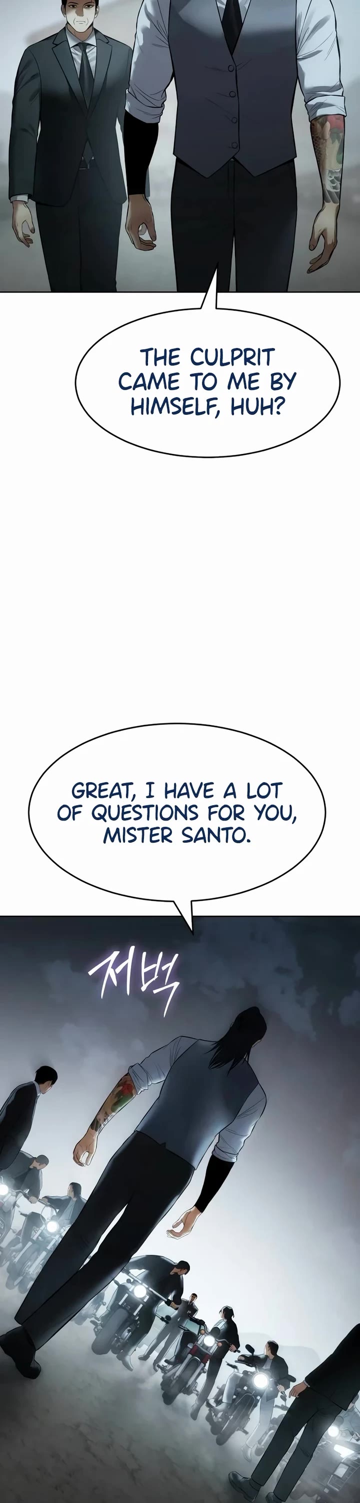 Baek XX Chapter 112 page 67 - Chapter 112