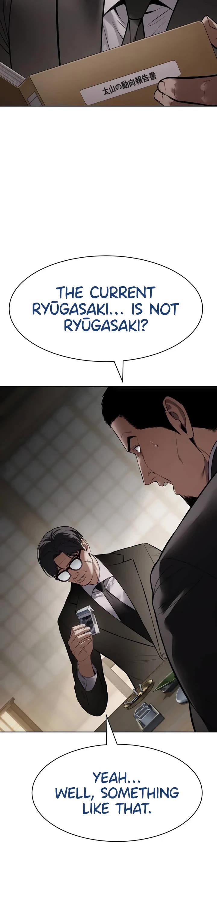 Baek XX Chapter 113 page 2 - Chapter 113