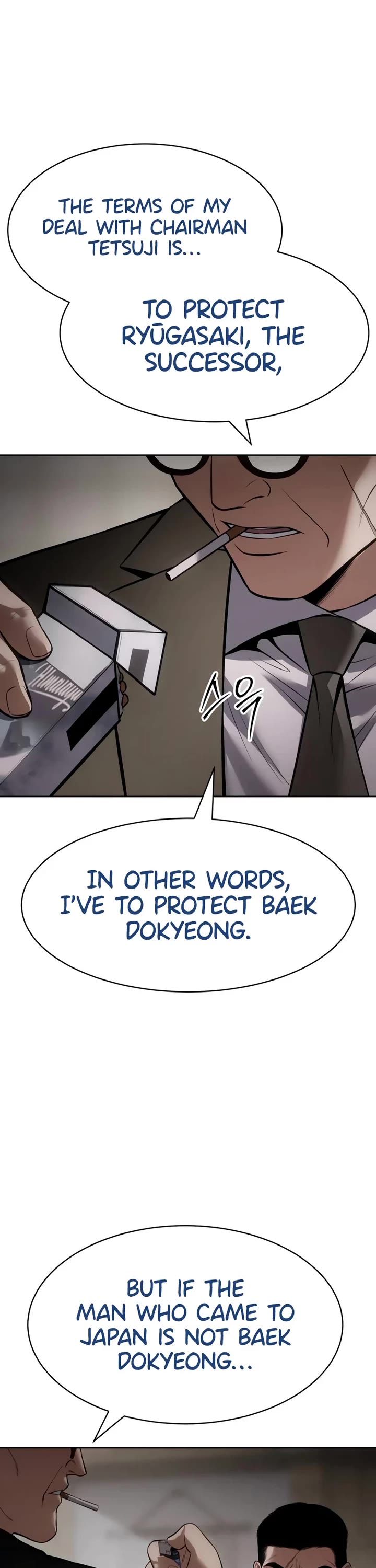 Baek XX Chapter 113 page 3 - Chapter 113