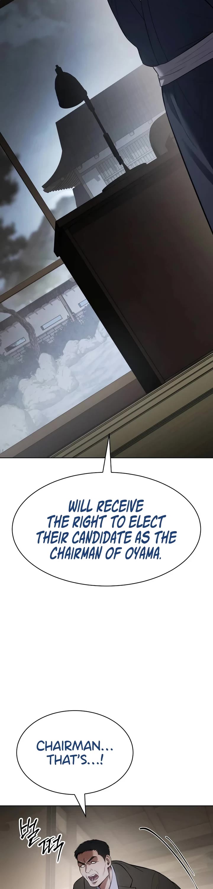 Baek XX Chapter 113 page 34 - Chapter 113