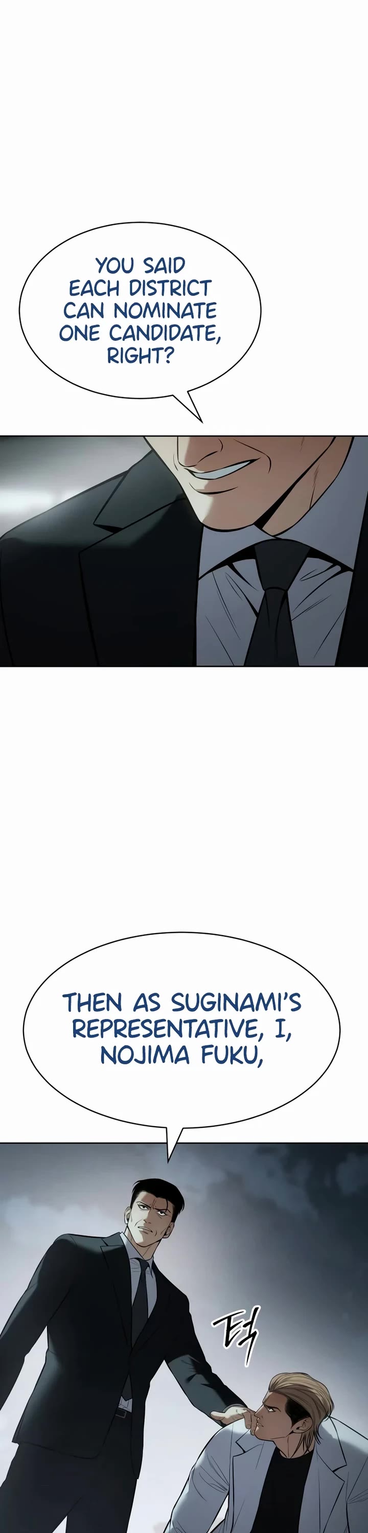 Baek XX Chapter 113 page 51 - Chapter 113