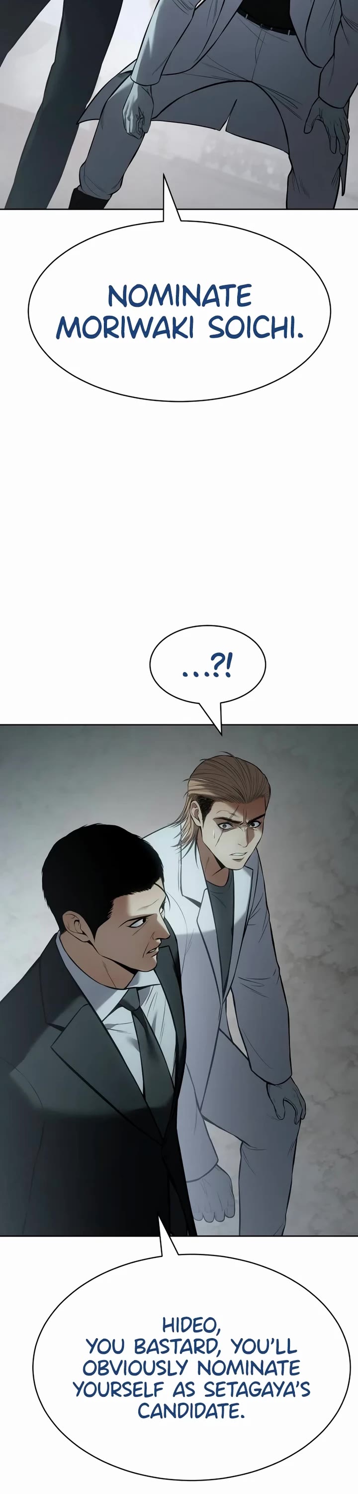 Baek XX Chapter 113 page 52 - Chapter 113