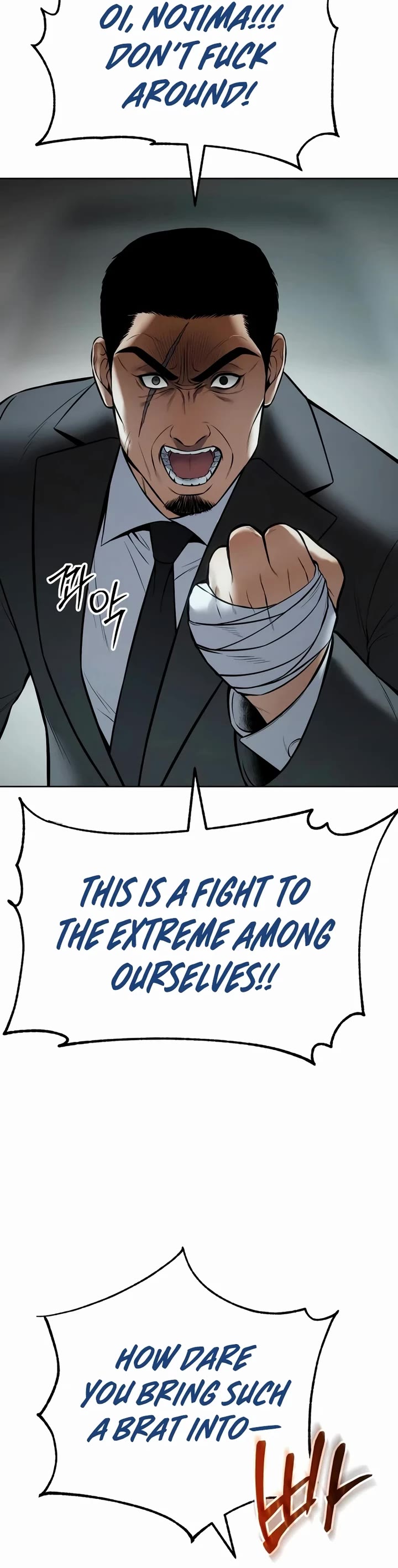 Baek XX Chapter 113 page 54 - Chapter 113
