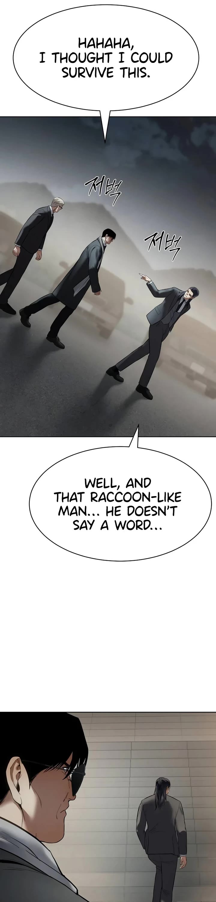 Baek XX Chapter 113 page 70 - Chapter 113