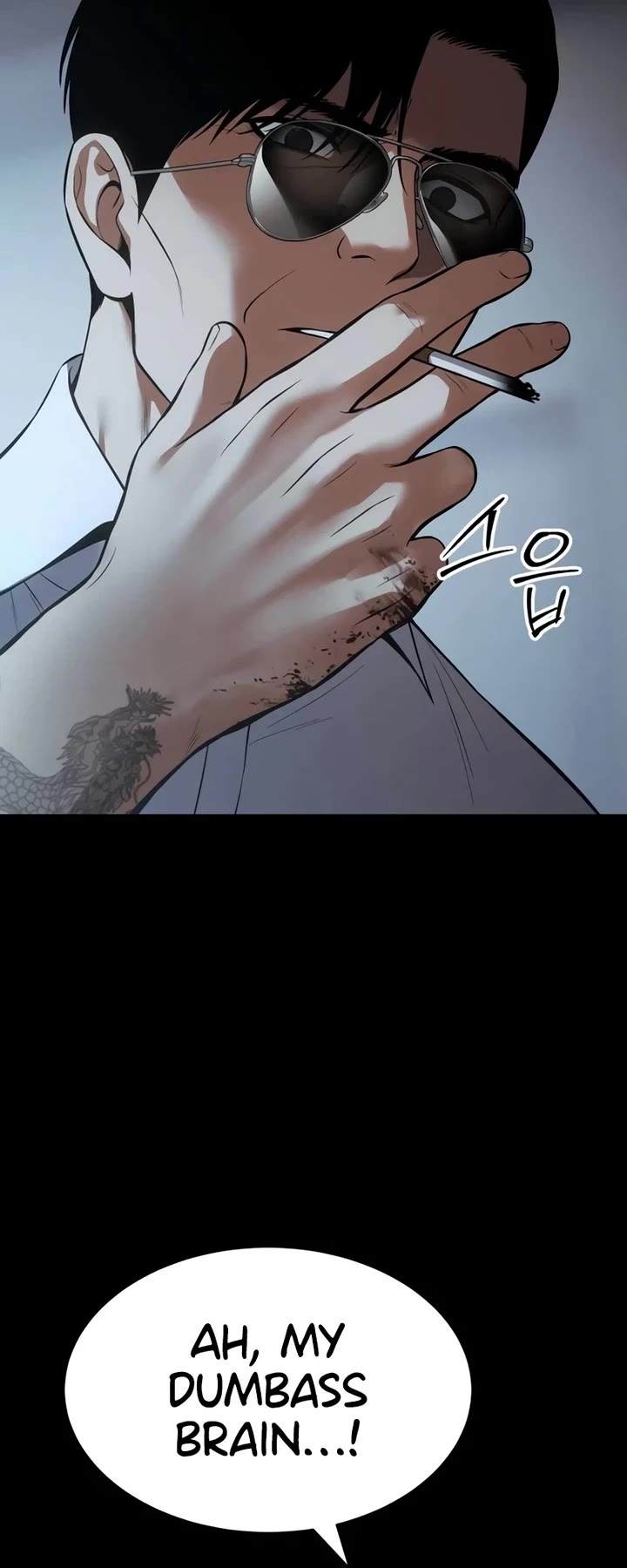 Baek XX Chapter 113 page 72 - Chapter 113