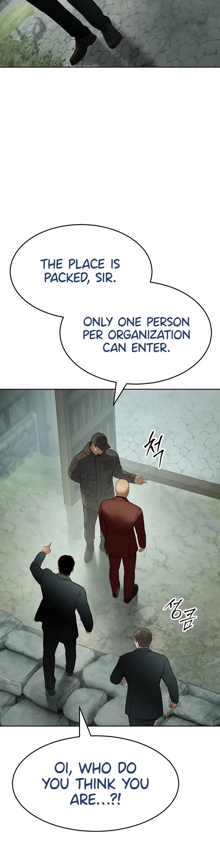 Baek XX Chapter 114 page 13 - Chapter 114