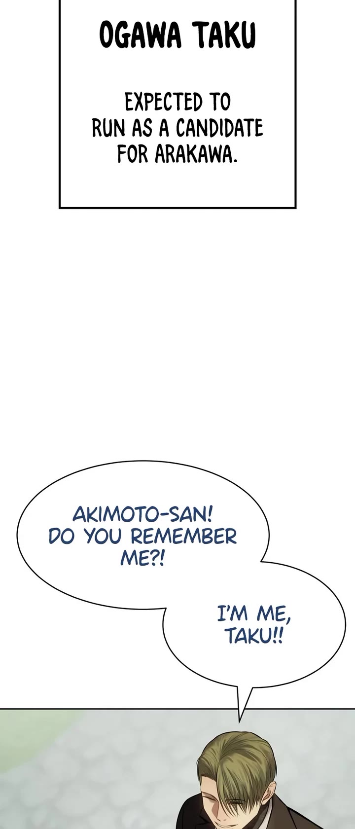 Baek XX Chapter 114 page 18 - Chapter 114