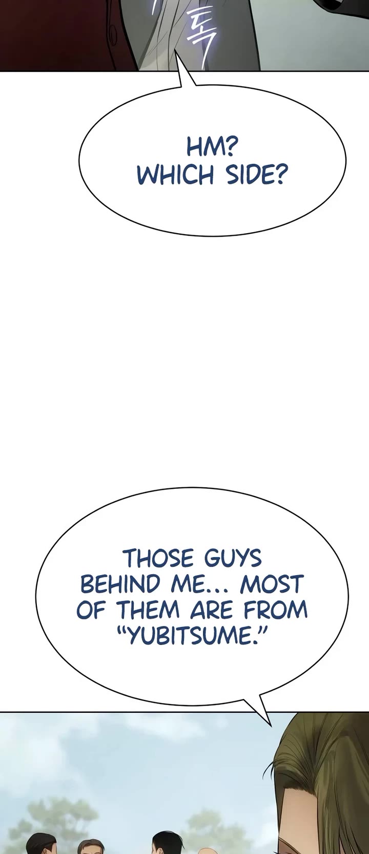 Baek XX Chapter 114 page 23 - Chapter 114