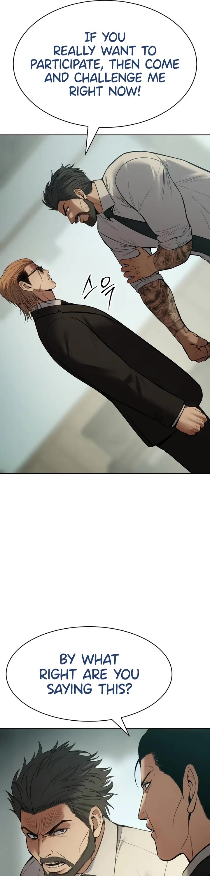 Baek XX Chapter 114 page 39 - Chapter 114