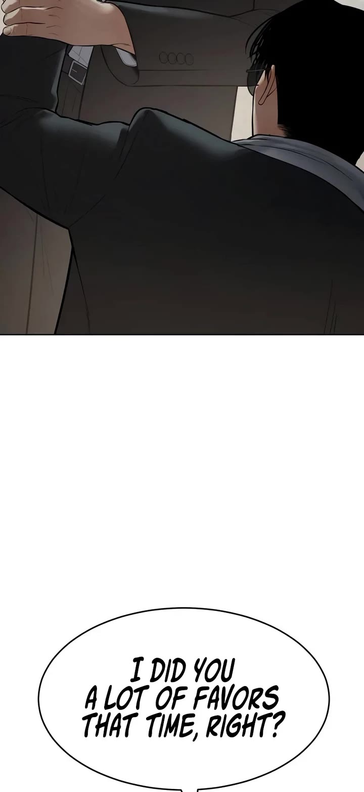 Baek XX Chapter 114 page 4 - Chapter 114