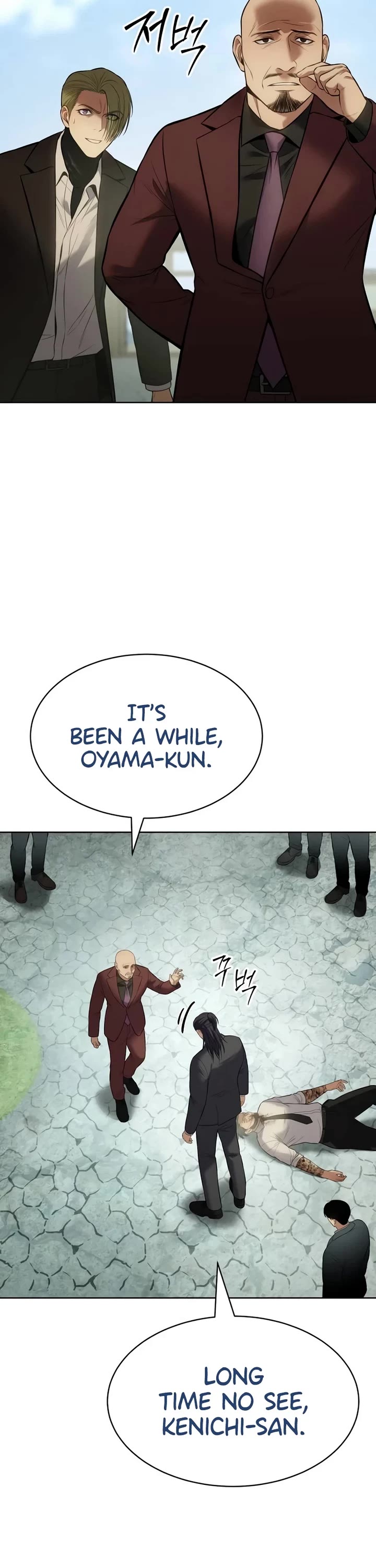 Baek XX Chapter 114 page 55 - Chapter 114