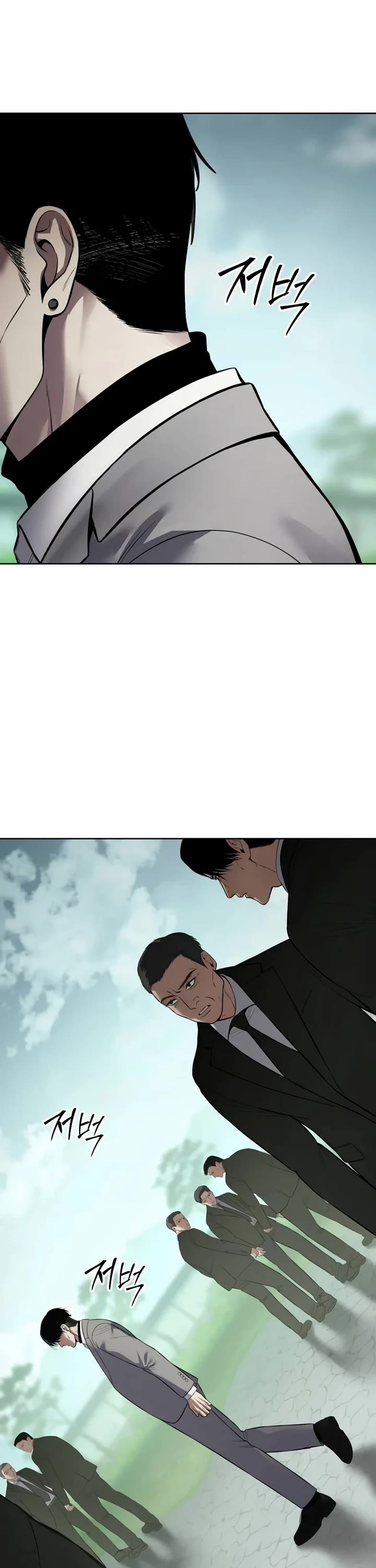 Baek XX Chapter 114 page 59 - Chapter 114