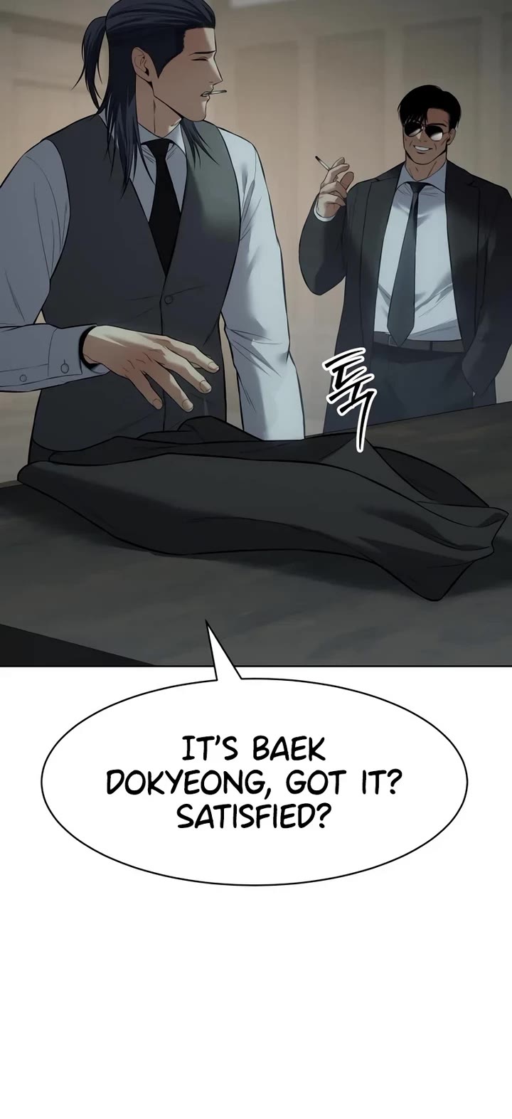 Baek XX Chapter 115 page 12 - Chapter 115