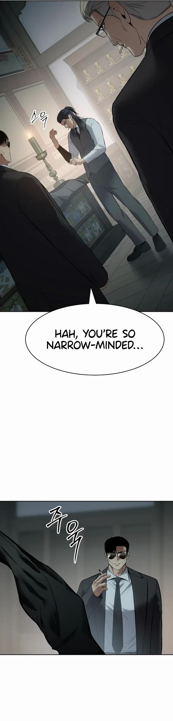 Baek XX Chapter 115 page 14 - Chapter 115