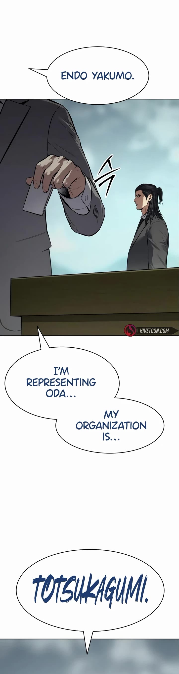 Baek XX Chapter 115 page 17 - Chapter 115