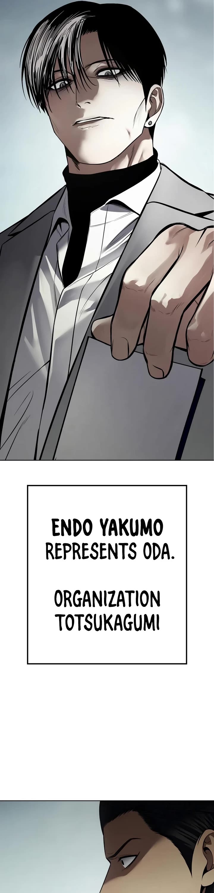 Baek XX Chapter 115 page 18 - Chapter 115
