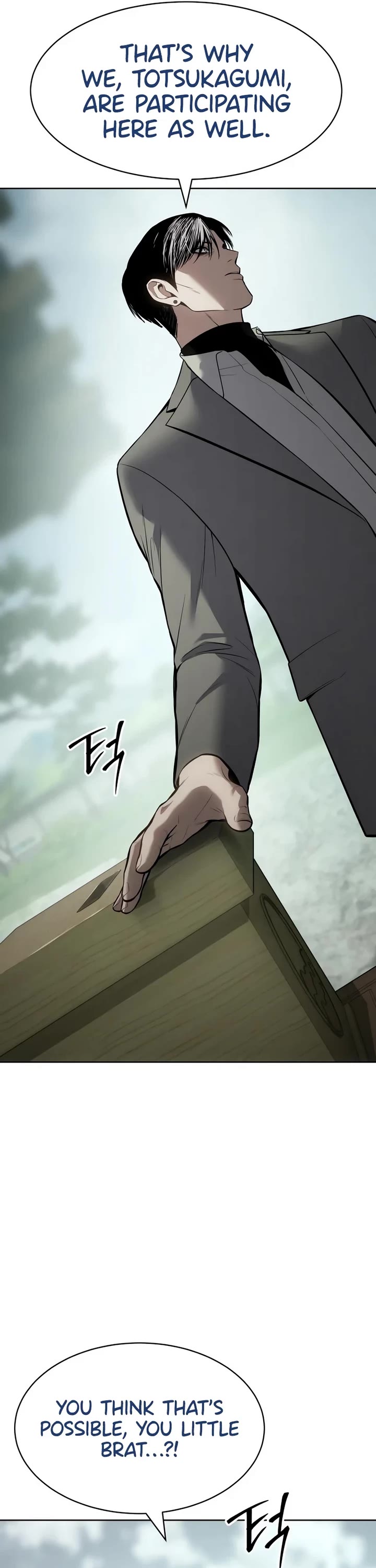 Baek XX Chapter 115 page 23 - Chapter 115