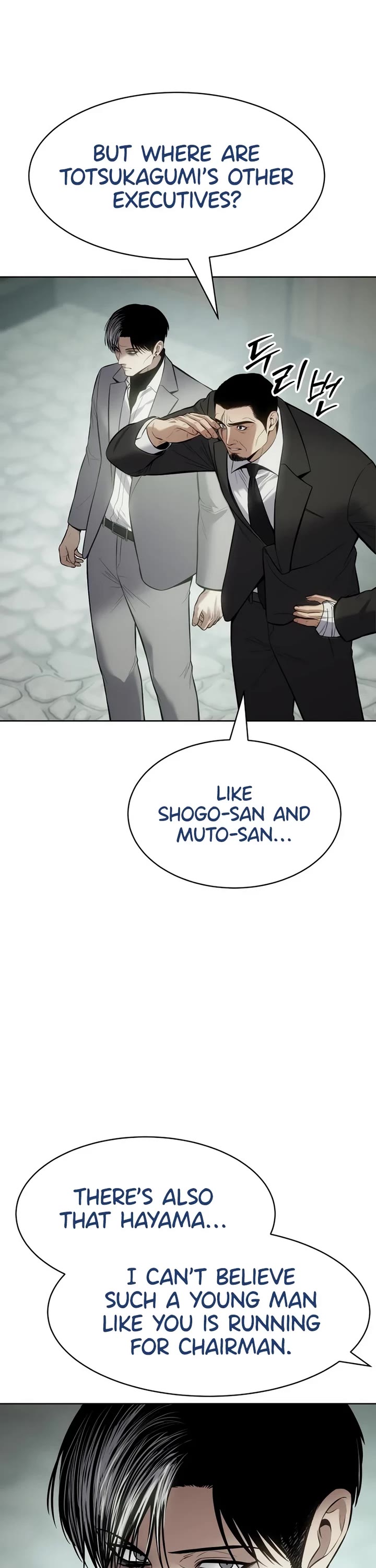 Baek XX Chapter 115 page 28 - Chapter 115