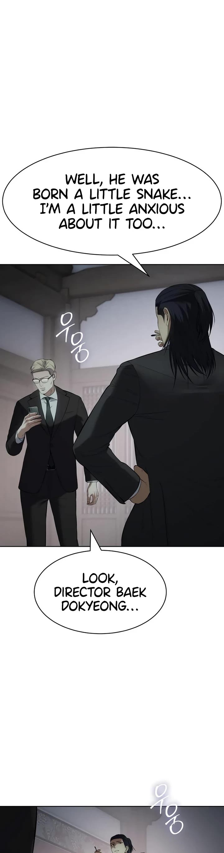 Baek XX Chapter 115 page 3 - Chapter 115