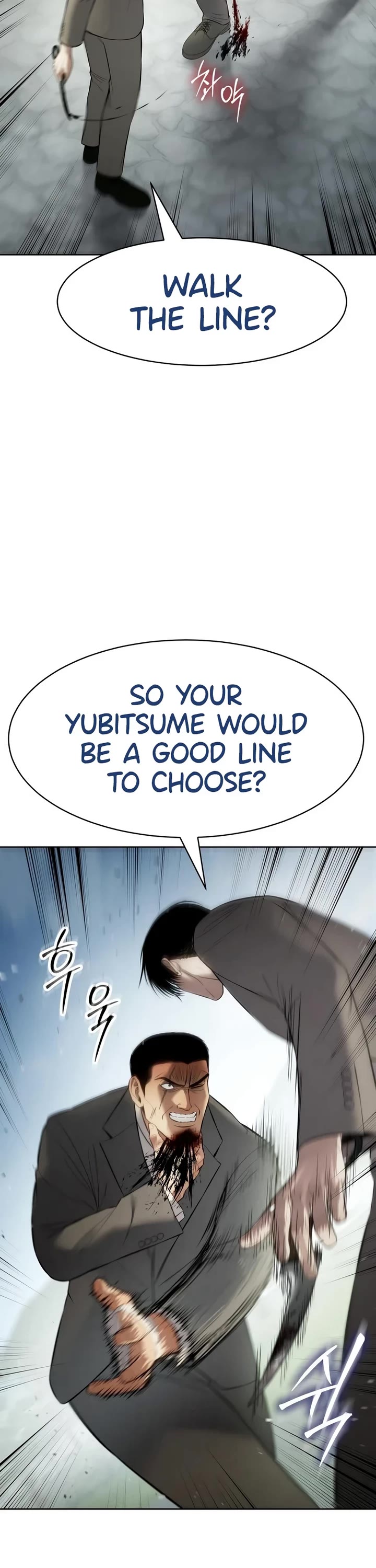 Baek XX Chapter 115 page 34 - Chapter 115