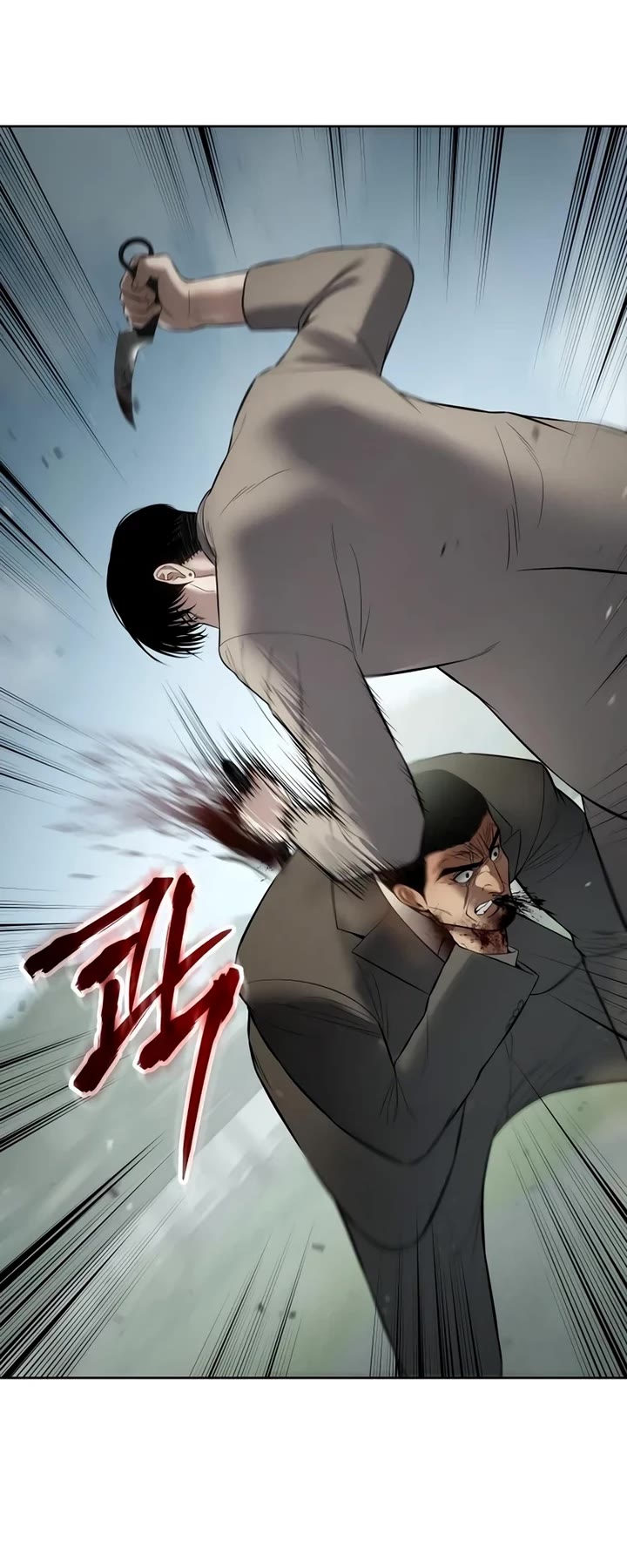 Baek XX Chapter 115 page 36 - Chapter 115