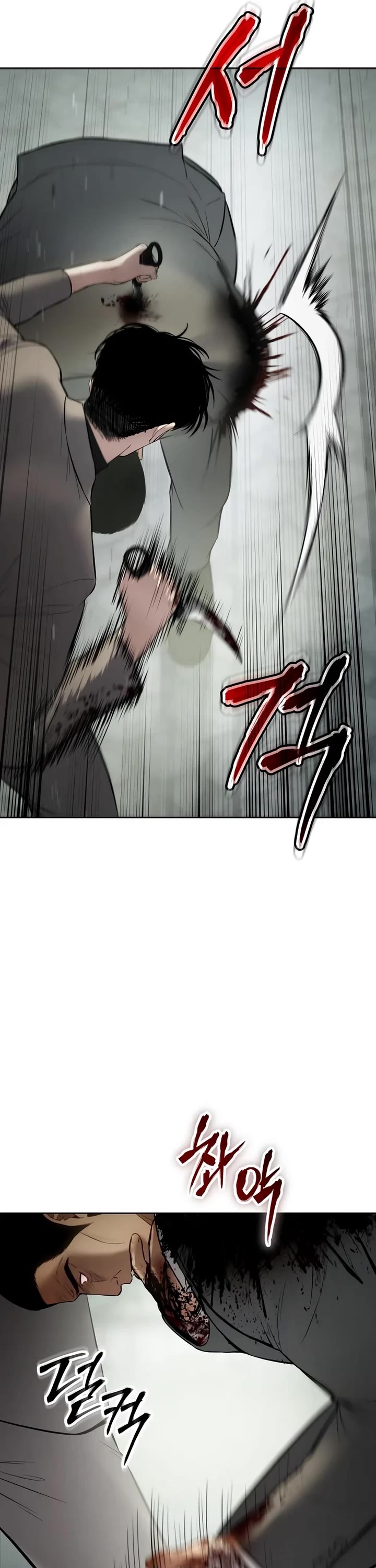 Baek XX Chapter 115 page 38 - Chapter 115