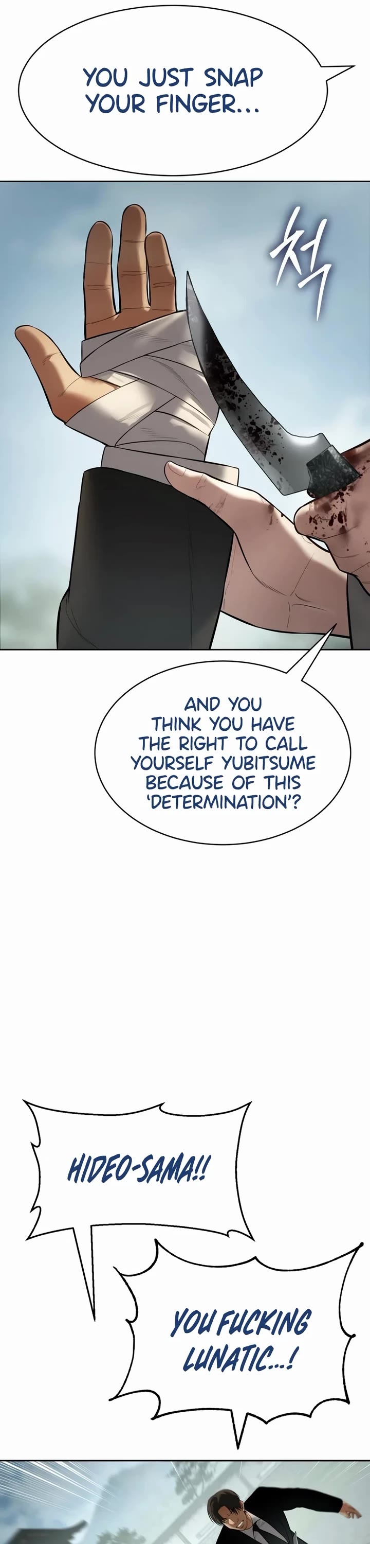 Baek XX Chapter 115 page 44 - Chapter 115