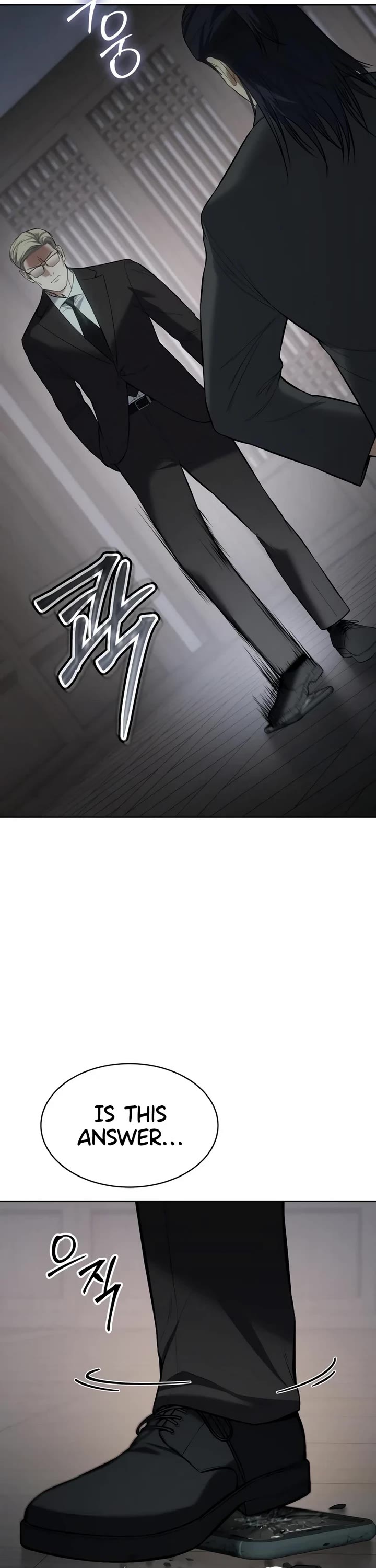 Baek XX Chapter 115 page 5 - Chapter 115