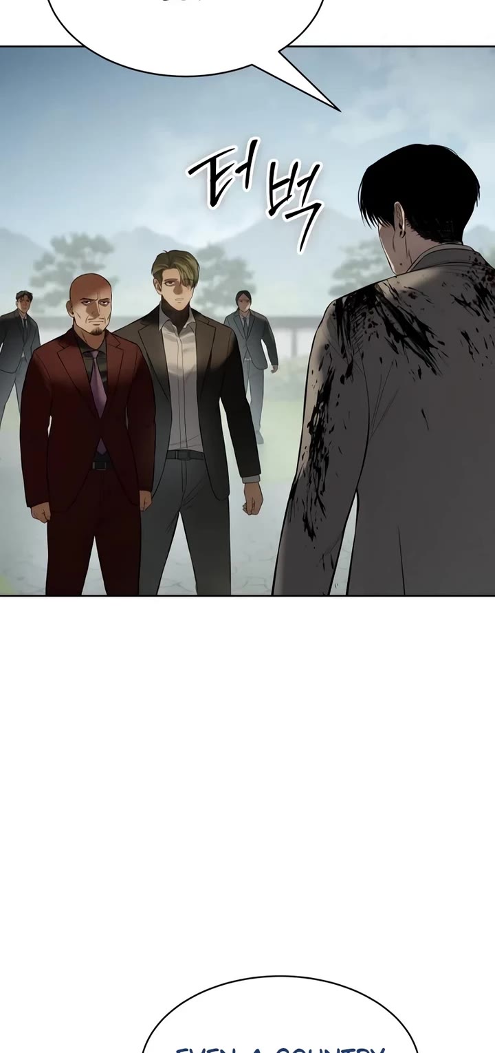 Baek XX Chapter 115 page 51 - Chapter 115