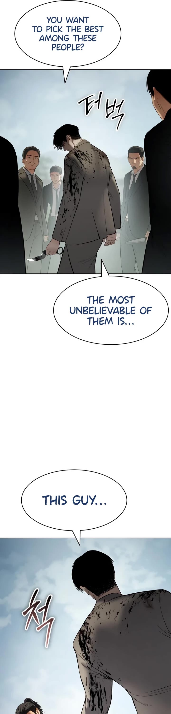 Baek XX Chapter 115 page 53 - Chapter 115
