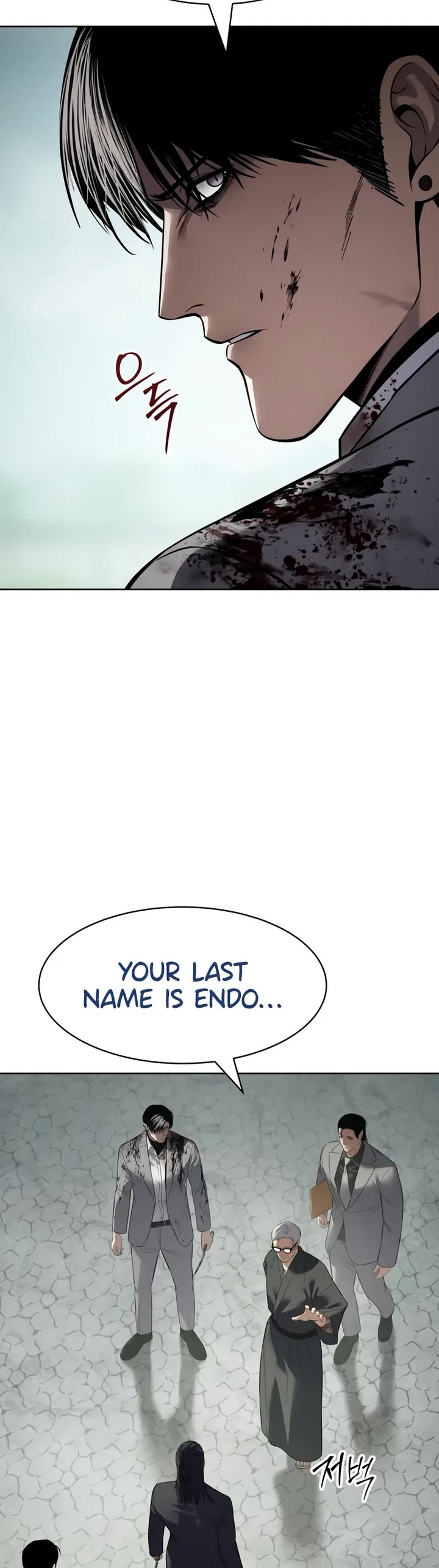 Baek XX Chapter 115 page 60 - Chapter 115