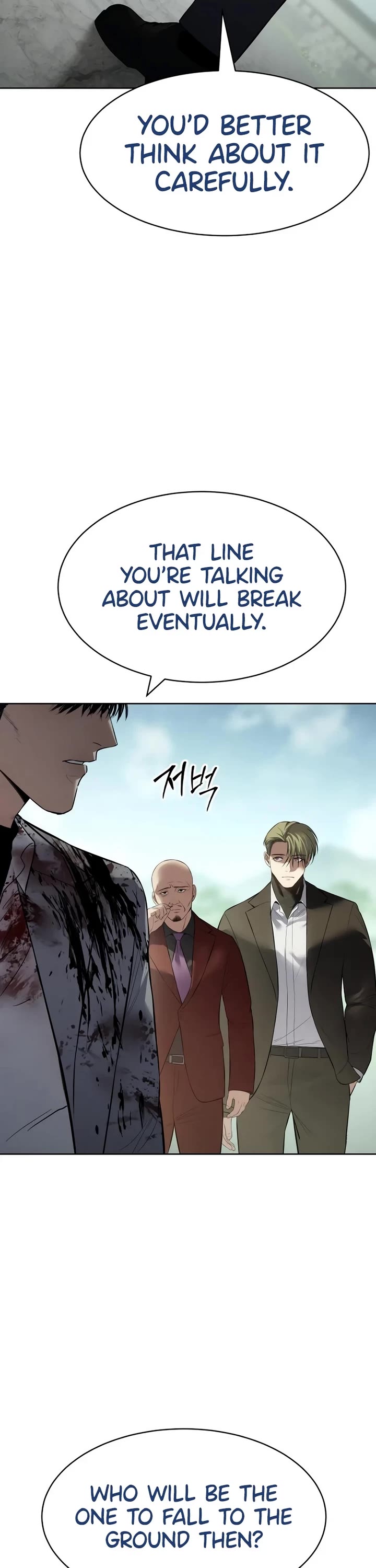Baek XX Chapter 115 page 64 - Chapter 115