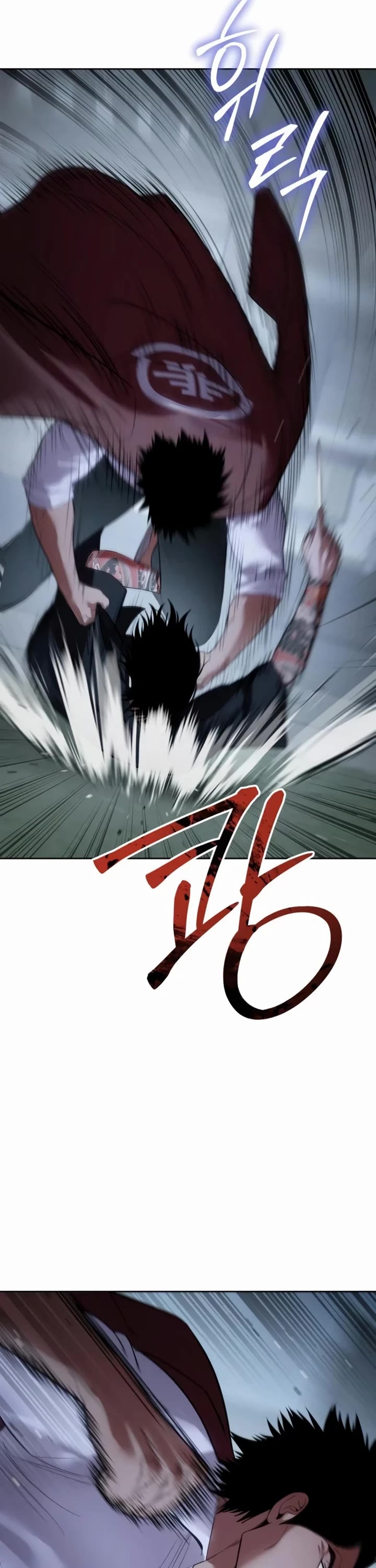 Baek XX Chapter 116 page 15 - Chapter 116