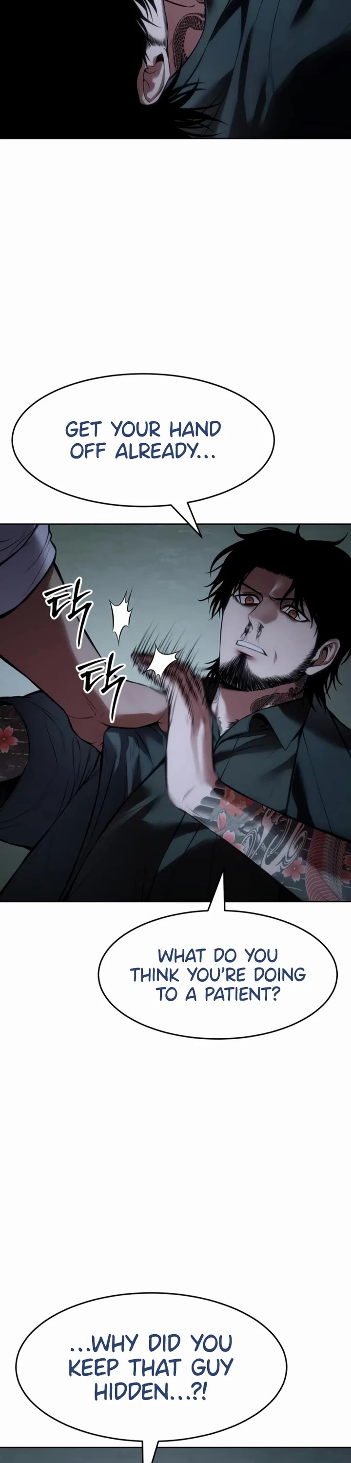 Baek XX Chapter 116 page 21 - Chapter 116