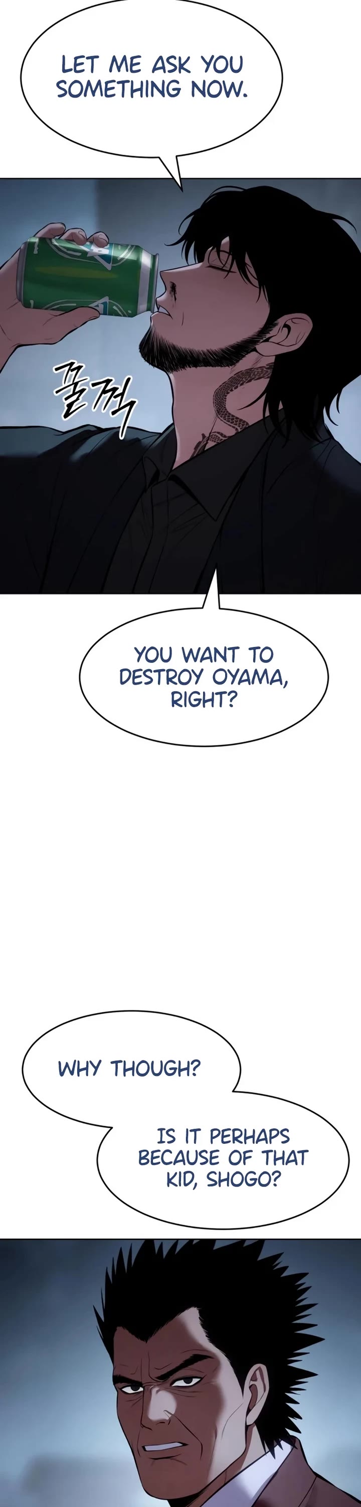 Baek XX Chapter 116 page 30 - Chapter 116