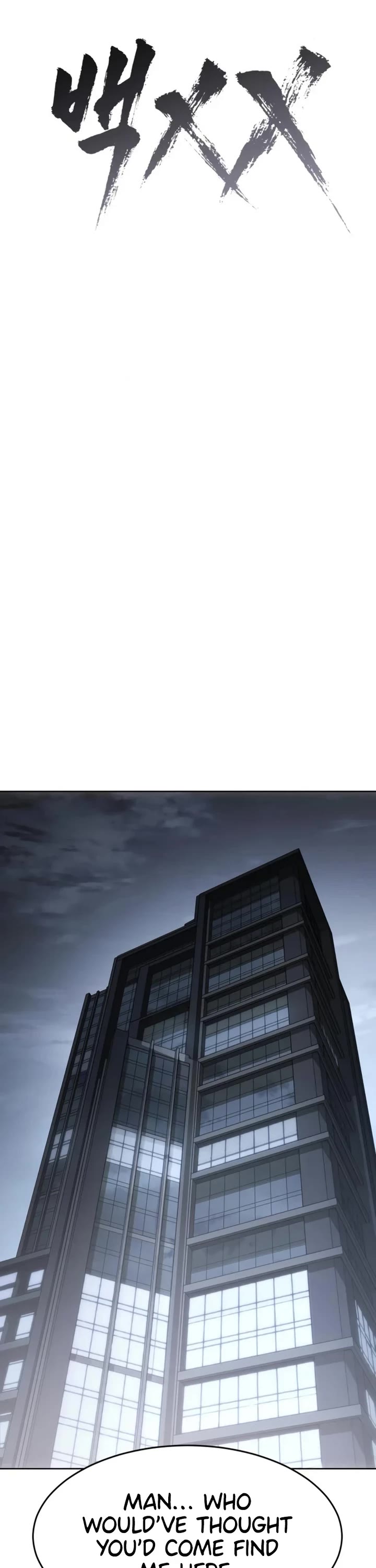 Baek XX Chapter 116 page 37 - Chapter 116