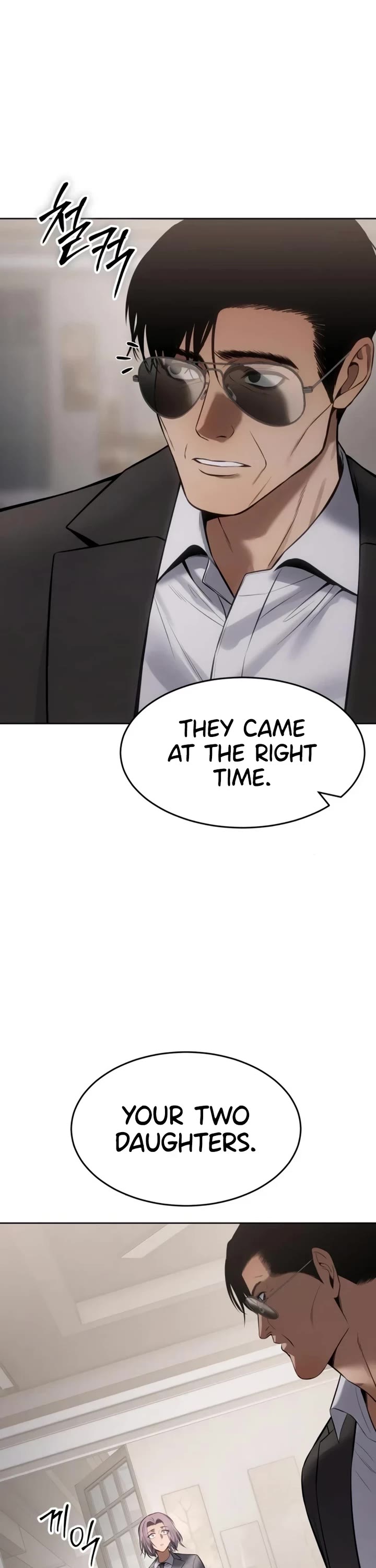 Baek XX Chapter 116 page 41 - Chapter 116