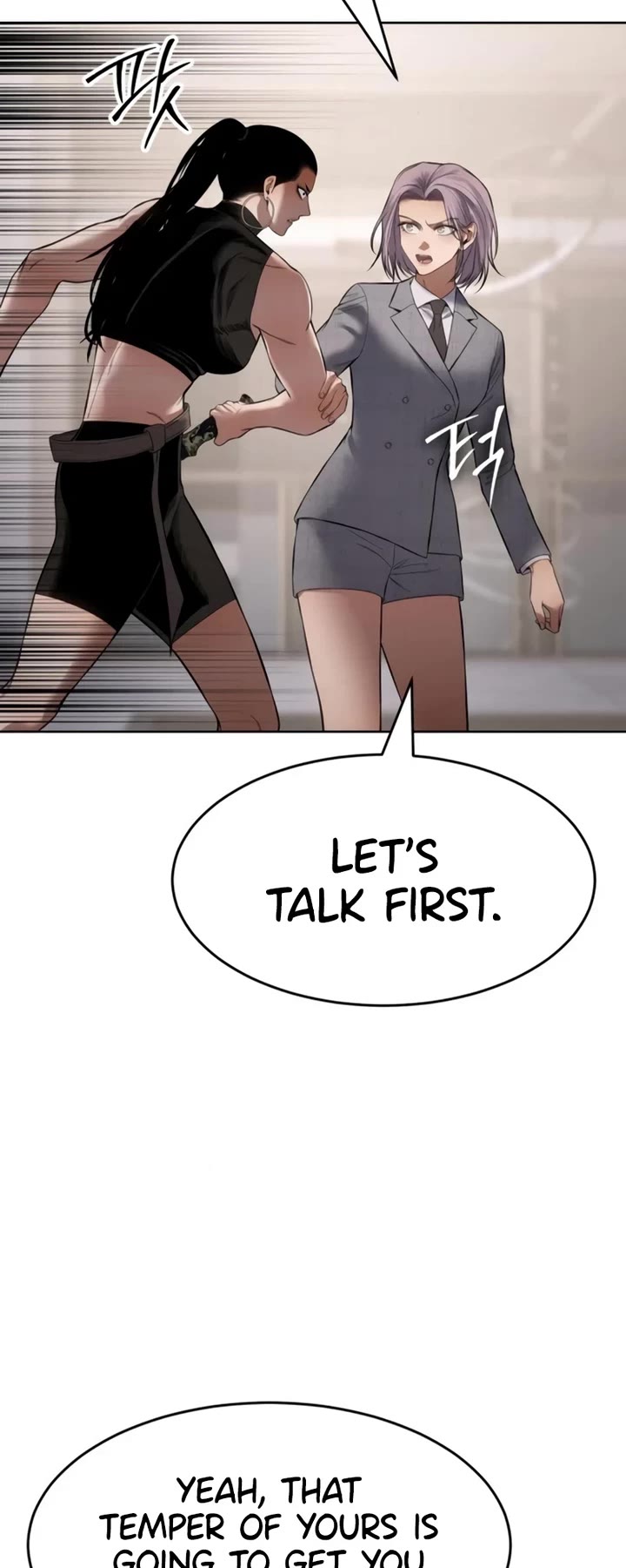 Baek XX Chapter 116 page 43 - Chapter 116