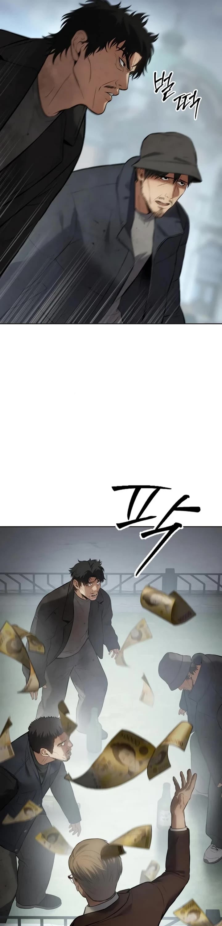 Baek XX Chapter 116 page 64 - Chapter 116