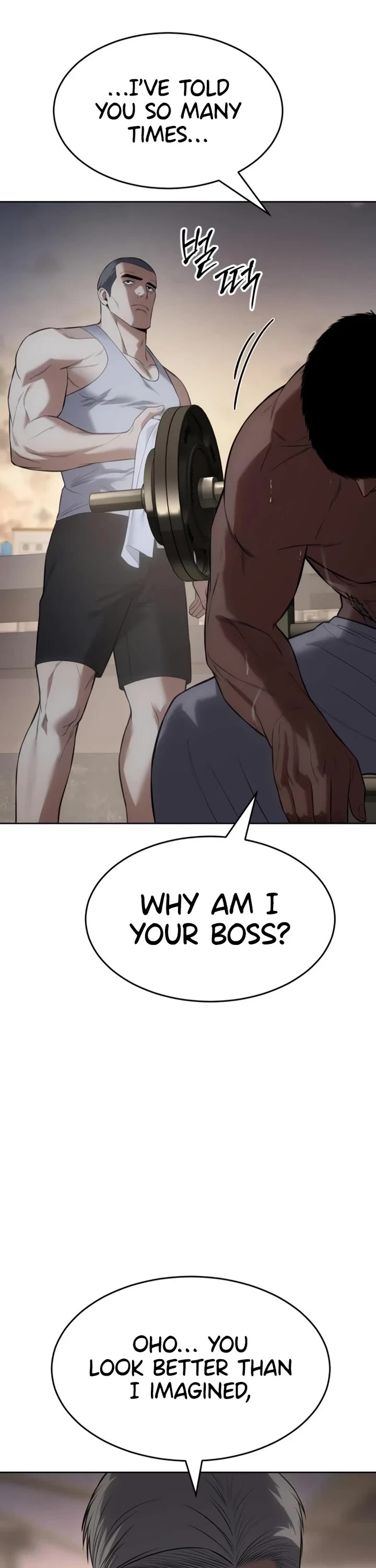 Baek XX Chapter 116 page 74 - Chapter 116