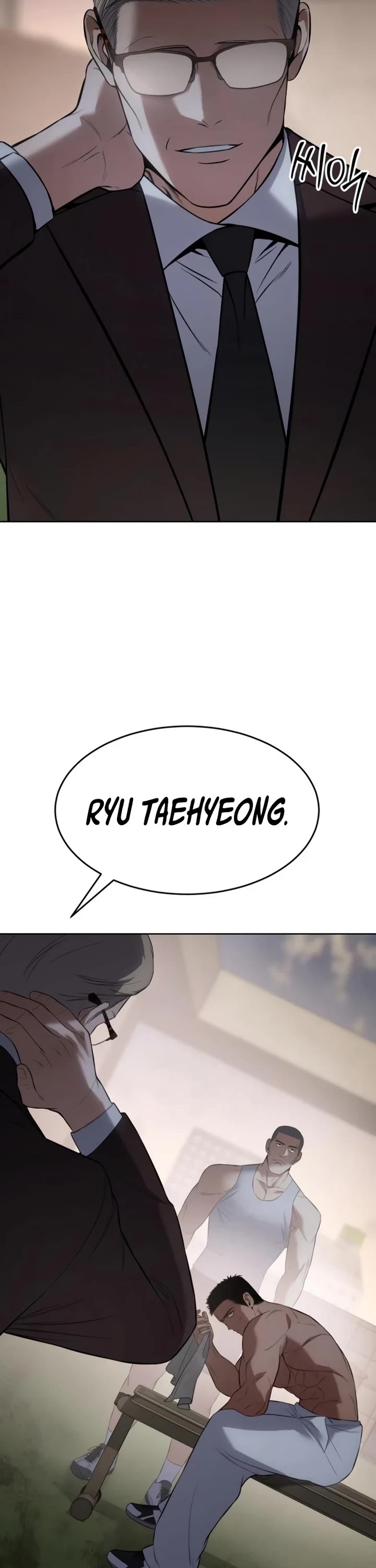 Baek XX Chapter 116 page 75 - Chapter 116