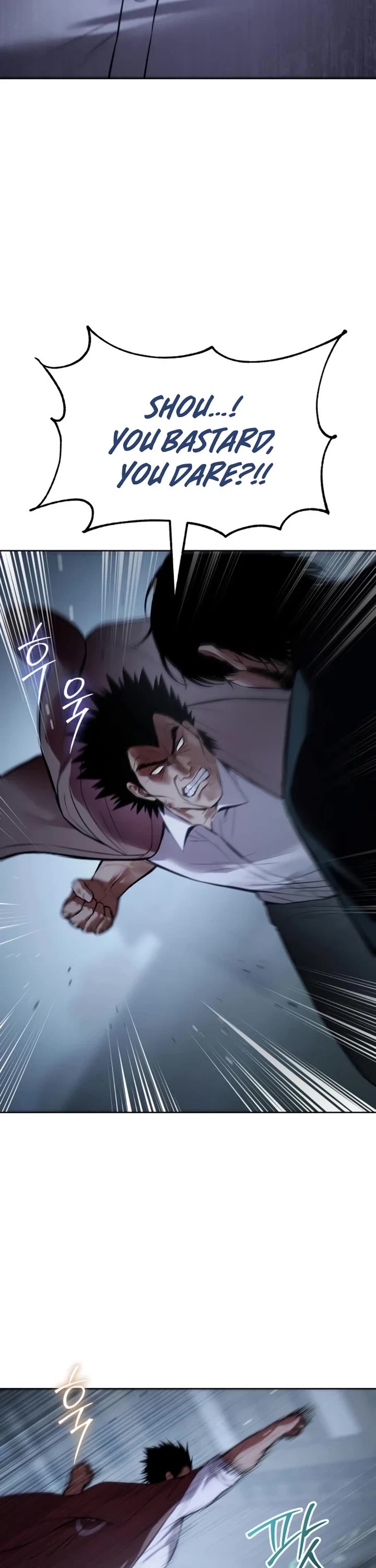 Baek XX Chapter 116 page 8 - Chapter 116