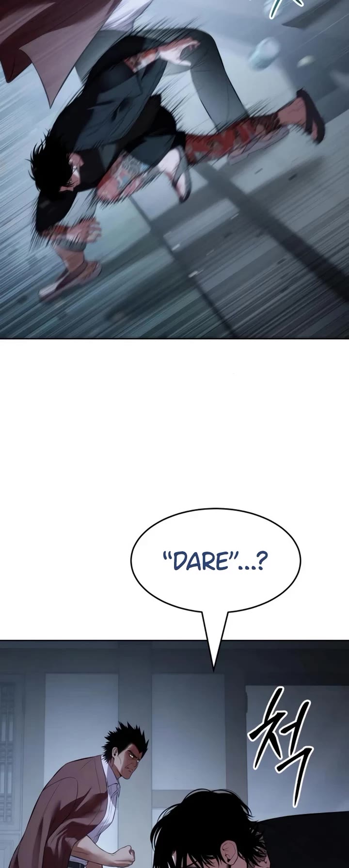 Baek XX Chapter 116 page 9 - Chapter 116