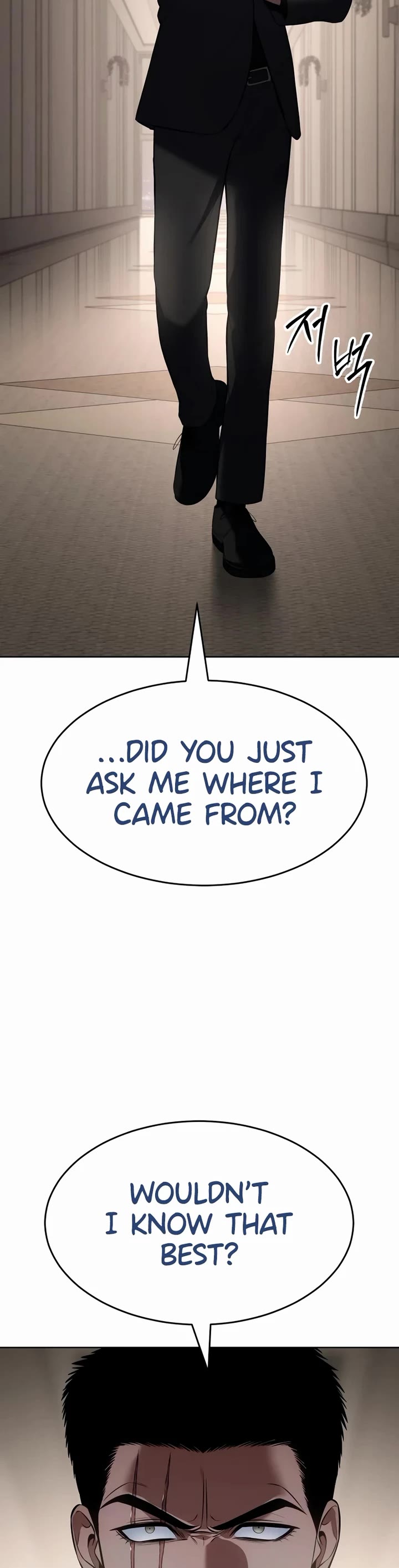 Baek XX Chapter 117 page 3 - Chapter 117