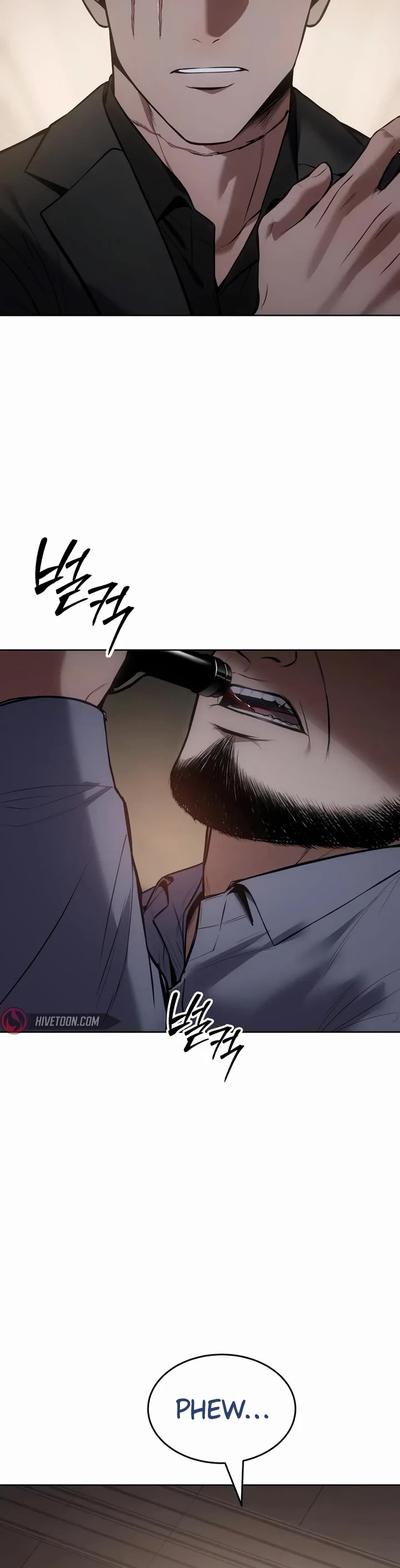 Baek XX Chapter 117 page 4 - Chapter 117