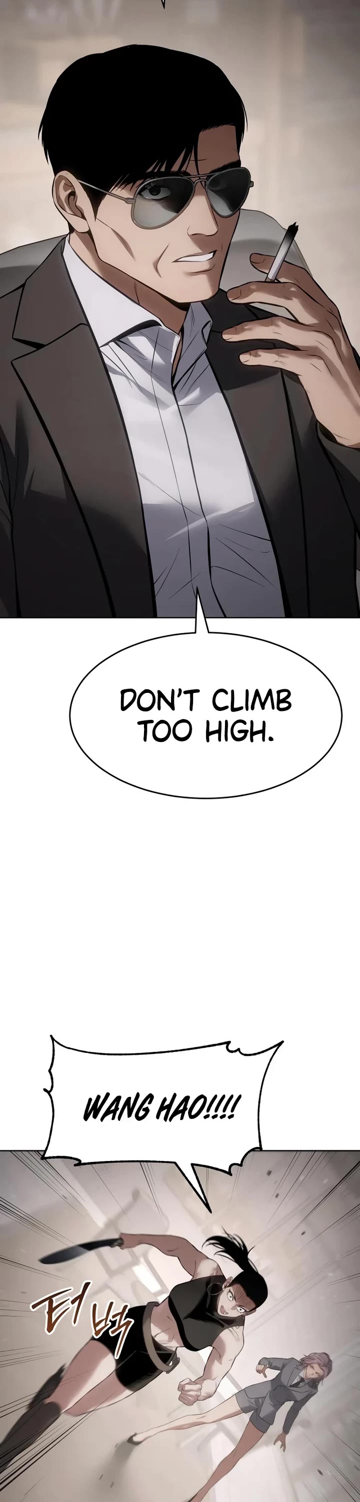 Baek XX Chapter 117 page 40 - Chapter 117