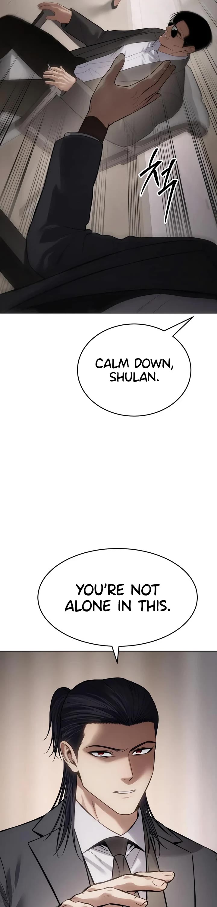 Baek XX Chapter 117 page 41 - Chapter 117