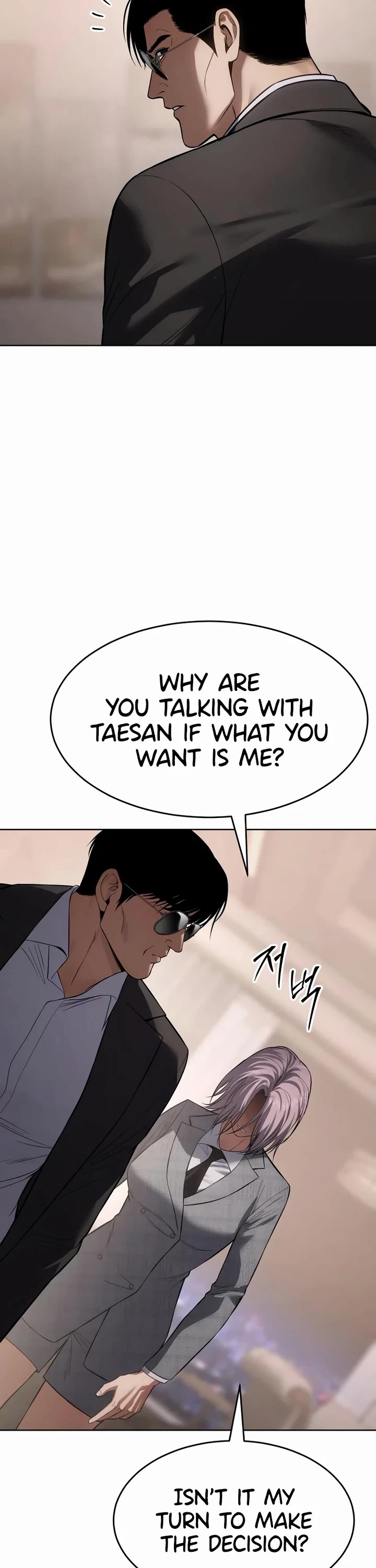 Baek XX Chapter 117 page 50 - Chapter 117
