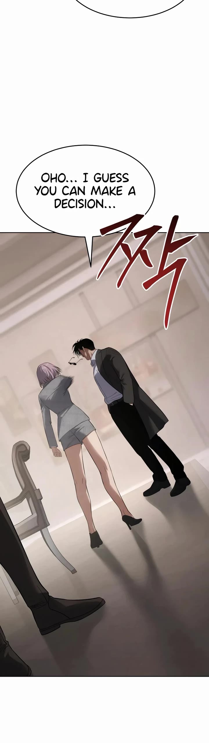 Baek XX Chapter 117 page 51 - Chapter 117